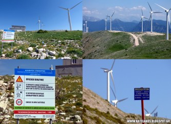 Ξεροβούνι Ναυπακτίας