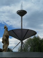 Το γκέιζερ στα Sapareva Banya