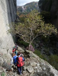 Κατεβαίνοντας από το Άγιο Πνεύμα